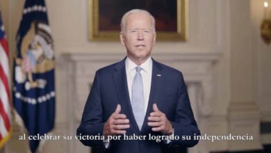Photo of Mensaje del presidente Biden por el 200 aniversario de la independencia de México