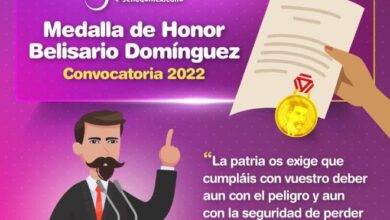 Photo of Medalla de Honor Belisario Domínguez Convocatoria 2022