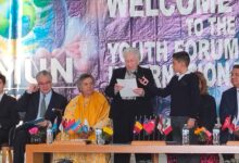 Photo of Inauguración del 13º Foro Juvenil de Diálogo internacional, Baur International Model United Nations “BIMUN 2026” y “El Pacto para el Futuro, Pacto Digital Global y Declaración sobre las Generaciones Futuras”