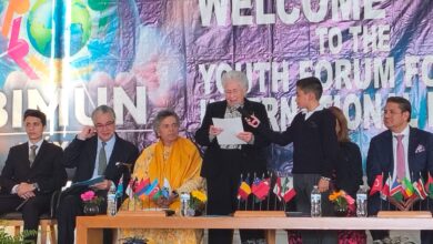Photo of Inauguración del 13º Foro Juvenil de Diálogo internacional, Baur International Model United Nations “BIMUN 2026” y “El Pacto para el Futuro, Pacto Digital Global y Declaración sobre las Generaciones Futuras”